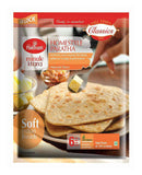 Buy cheap Haldirams Home Style Paratha Online