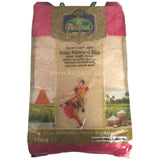 Buy cheap Peepal Sona Masoori Rice 10kg Online