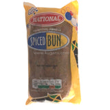 Buy cheap National Spiced Bun 340g Online