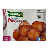 Buy cheap Shanker Frozen Neyyappam 454g Online