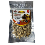 Buy cheap Indusri Ovenbaked Cashew Nuts Online