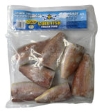 Buy cheap Gold Fish Japanese Threadfin Online