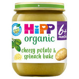 Buy cheap Hipp Organic Cheesy Potato Online