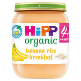 Buy cheap Hipp Organic Rice Breakfast Online