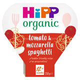 Buy cheap Hipp Organic Spaghetti 230g Online