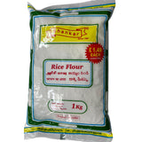 Buy cheap Shankar Rice Flour 1kg Online