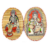 Buy cheap Haiyathi Bamboo Art Online