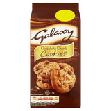 Buy cheap Galaxy Chocolate Chunk Cookies Online