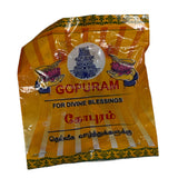 Buy cheap Gopuram Thali And Kumkum Set Online