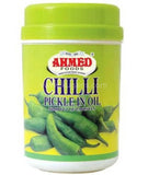 Buy cheap Ahmed Chilli Pickle In Oil 1kg Online