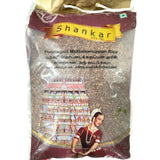 Buy cheap Shankar Mottaikaruppan 10kg Online