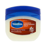 Buy cheap Vaseline Cocoa Jelly 50ml Online