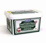 Buy cheap Melis Sheeps Milk Cheese 800g Online