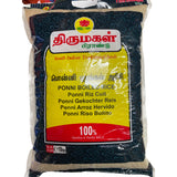 Buy cheap Thirumagal Ponni B.rice 10kg Online