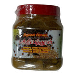 Buy cheap Thirumagal Herbal Curry Powder Online