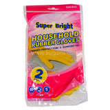 Buy cheap Sb Household Rubber Gloves Online