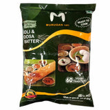 Buy cheap Murugan Idli & Dosai Mix 1kg Online