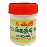 Buy cheap Modakathaan Thailam 30ml Online