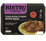 Buy cheap Bistro Chicken Curry W Rice Online