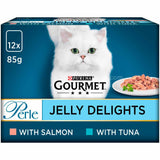 Buy cheap Gourmet Perle Jelly Delight Online