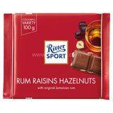 Buy cheap Ritter Rum Raisins Hazelnuts Online