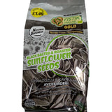 Buy cheap Ng Salted Sunflower Seeds Online