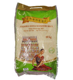 Buy cheap Shankar Sona Masoori Rice 10kg Online