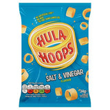 Buy cheap Hula Hoops Salt& Vinegar 34g Online