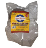 Buy cheap Veenu Kithul Jaggery 500g Online