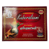 Buy cheap Kuberalaxmi Cup Sambrani Online