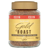 Buy cheap Bestone Gold Roast Coffee 100g Online