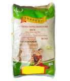 Buy cheap Shankar Sona Masoori Rice 20kg Online