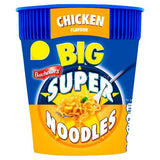 Buy cheap Batchelors Chickn Noodles 100g Online