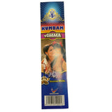 Buy cheap Kumbam Incense Sticks Amma 12s Online