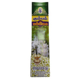 Buy cheap Kumbam Incense Sticks Jasmine Online