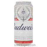 Buy cheap Budweiser Set 440ml Online