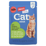 Buy cheap Jacks Cat Adult With Lamb Online