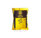 Buy cheap Harischandra Coffee Online