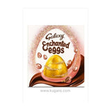 Buy cheap Galaxy Enchanted Egg 1pc Online